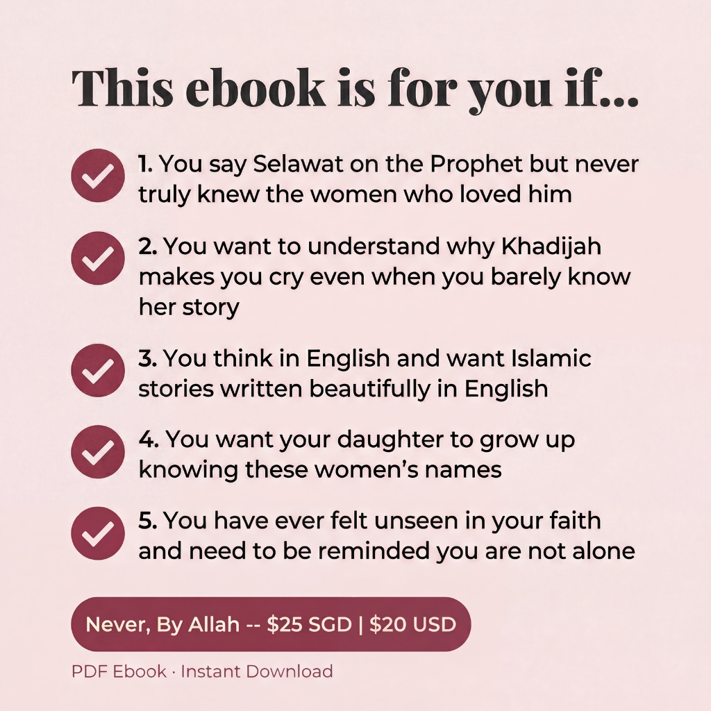 "Never, By Allah": Ten Women Who Stood Beside the Prophet (eBook)