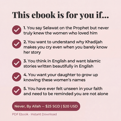 "Never, By Allah": Ten Women Who Stood Beside the Prophet (eBook)