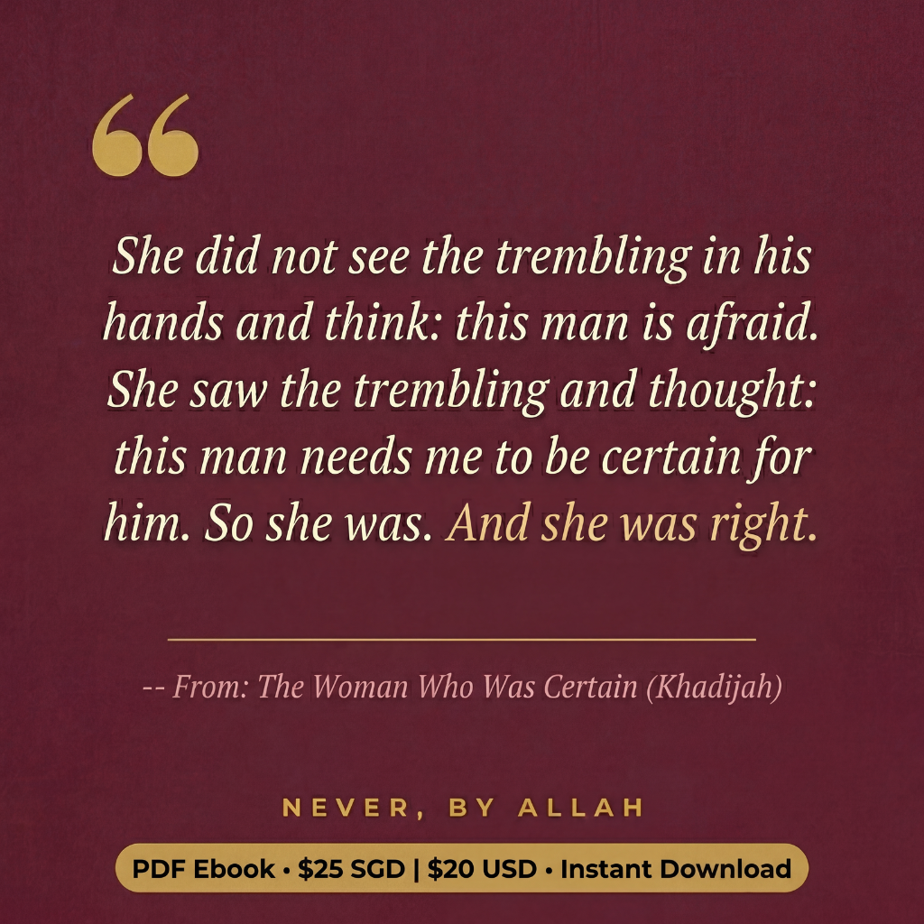 "Never, By Allah": Ten Women Who Stood Beside the Prophet (eBook)