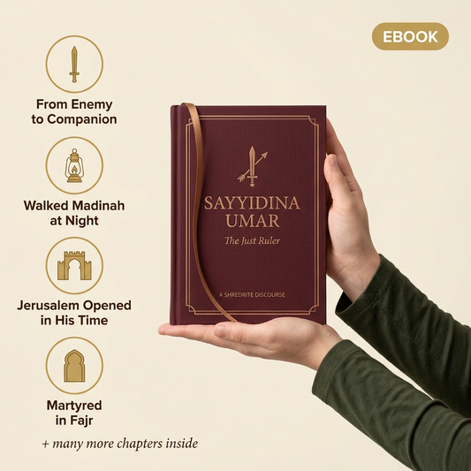 The Just Ruler: Sayyidina Umar Discourse (eBook)