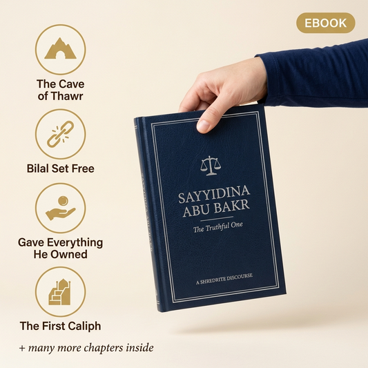 The Truthful One: As-Siddiq Discourse (eBook)
