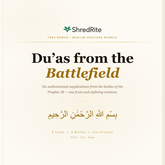 Du'as from the Battlefield