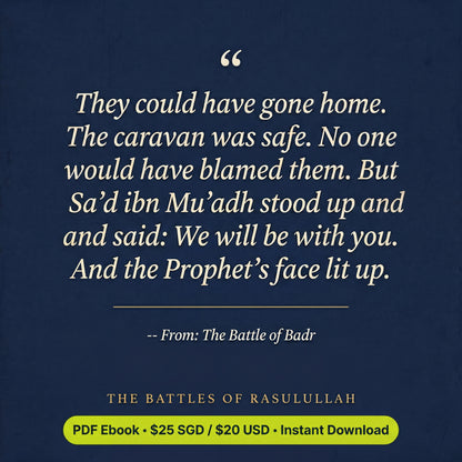 The Battles of Rasulullah: 8 Tests That Builts Ummah (eBook)