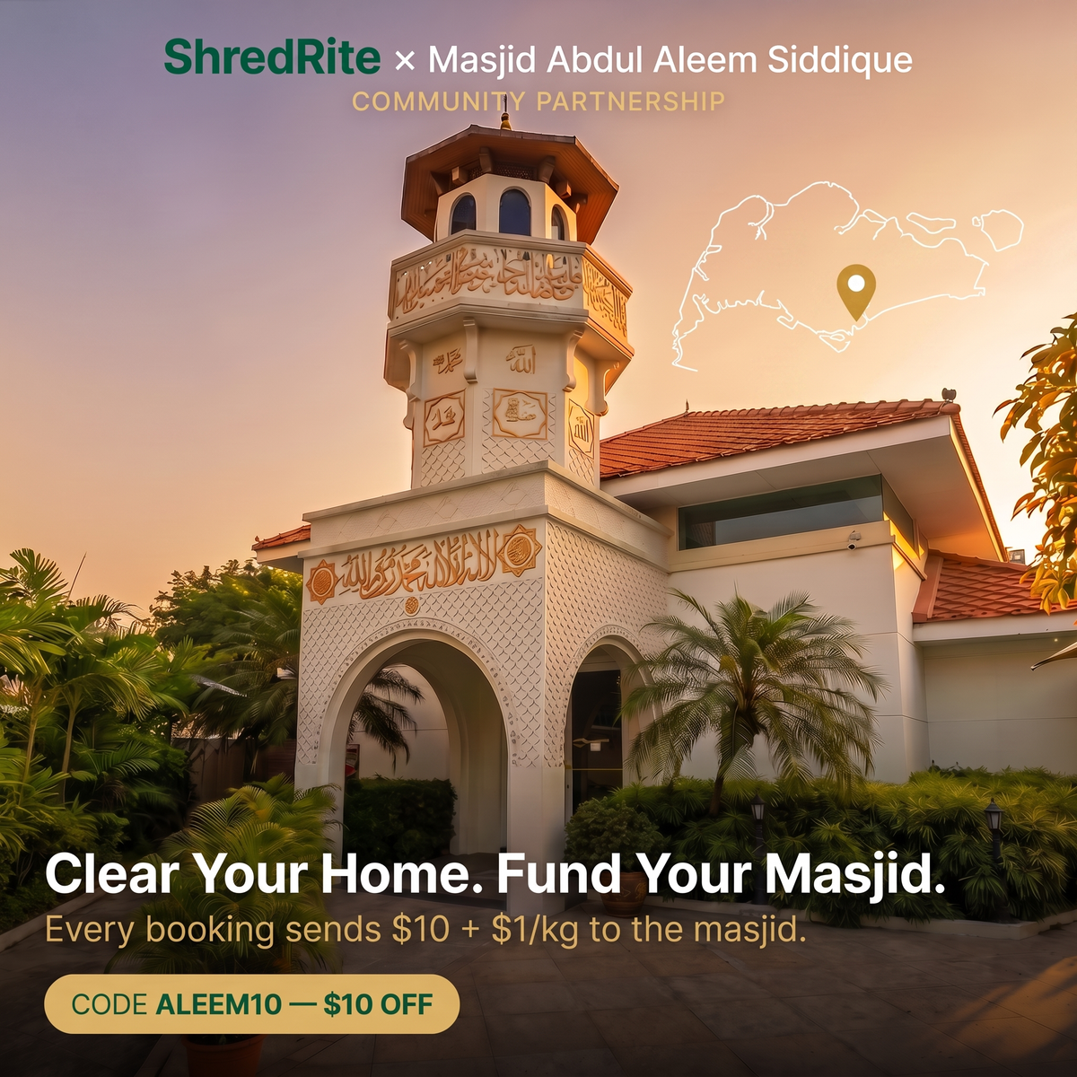 Masjid Abdul Aleem Siddique