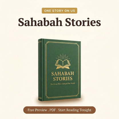 Preview Story On Us